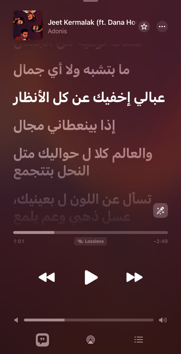 Ibrahim tweet media