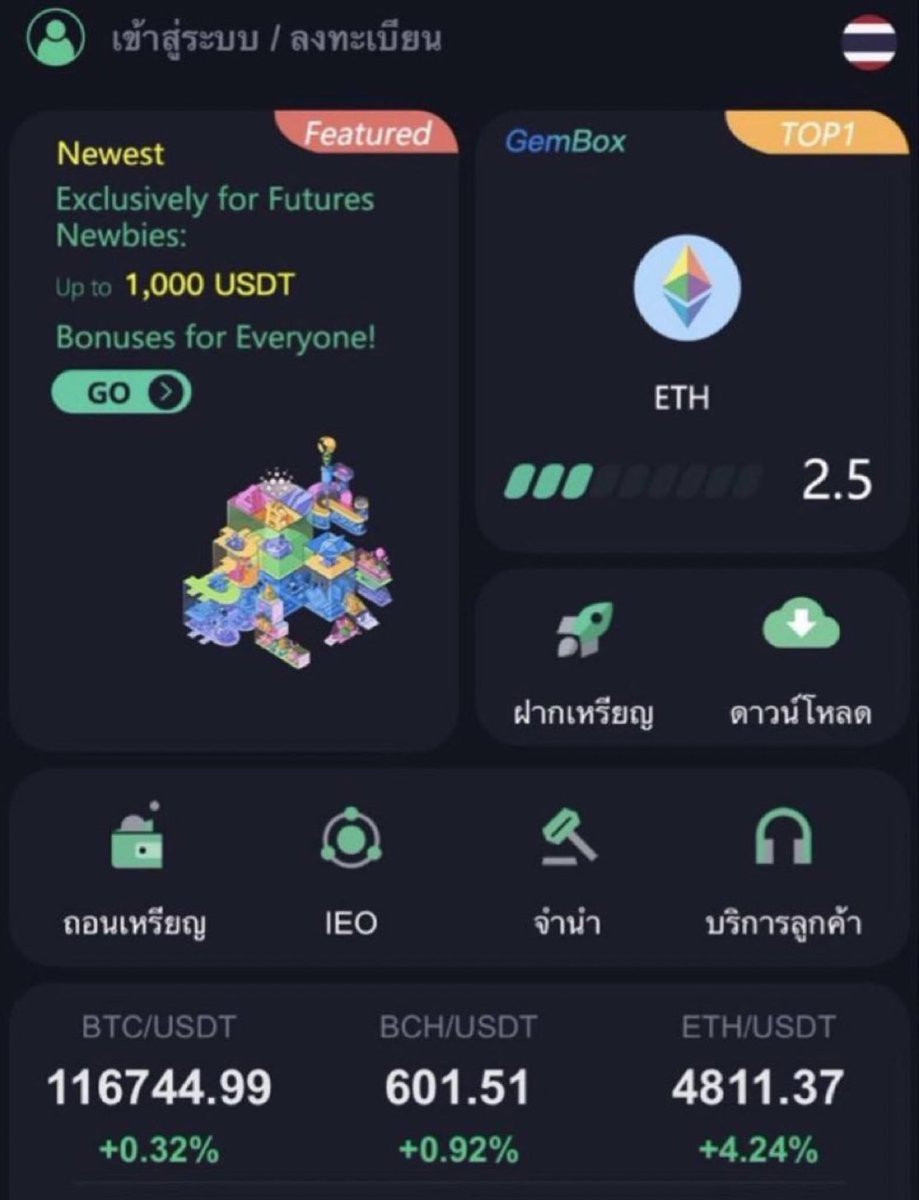 Rebacca__'s tweet photo. ⚠️ ALERT: #Coinwmm &amp; #Yancoins are under investigation for suspicious activity!
If your crypto is stuck, act fast — DM for assistance recovering your assets.
#CryptoRecovery #KCEX #MegacyNiship #BTC #ETH #Soondex https://t.co/lmZBLjK6Dy