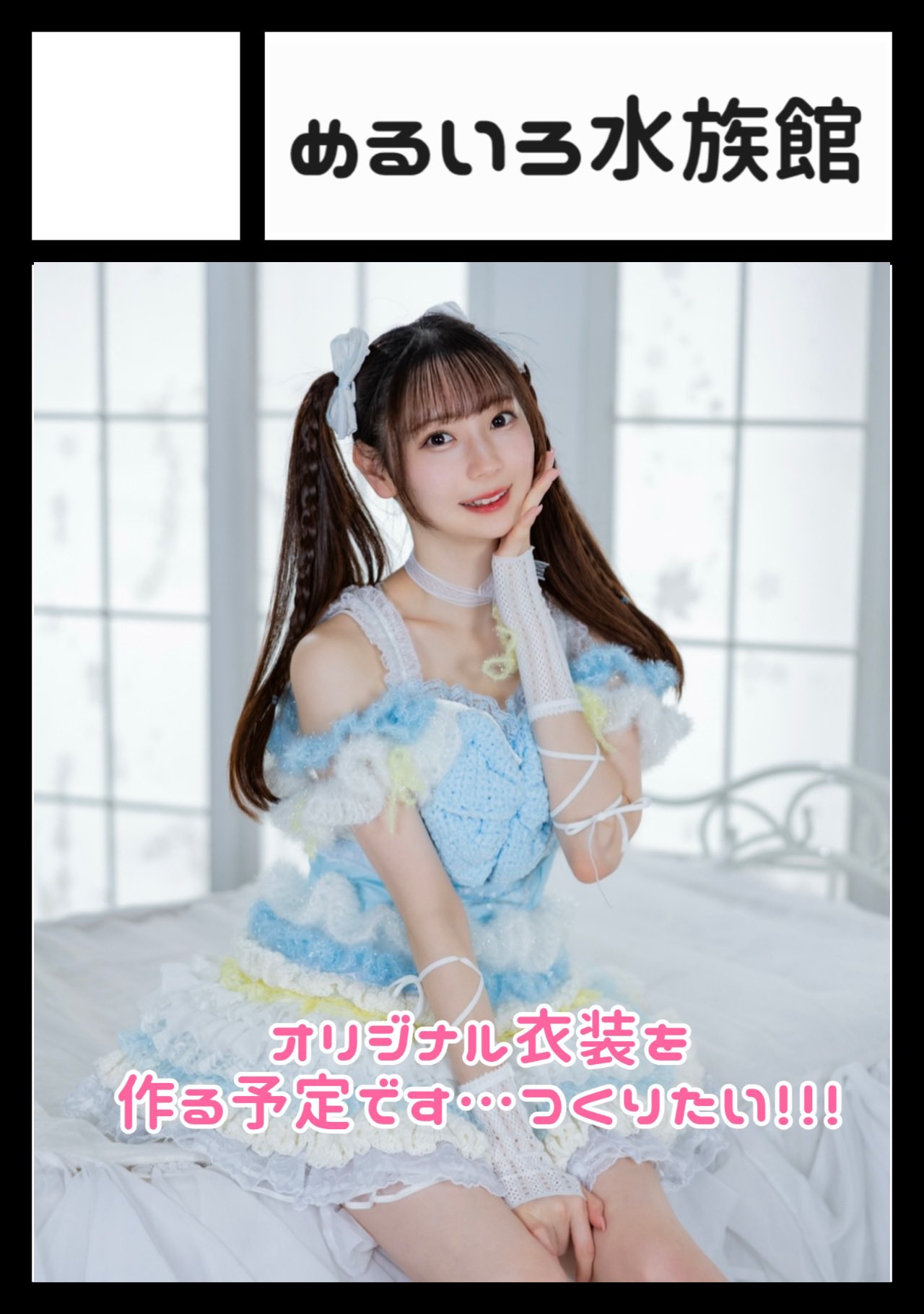 ★める★ページ 潤芯 ホワイトボードマーカー 替芯 角芯|K-529P|商品カタログ