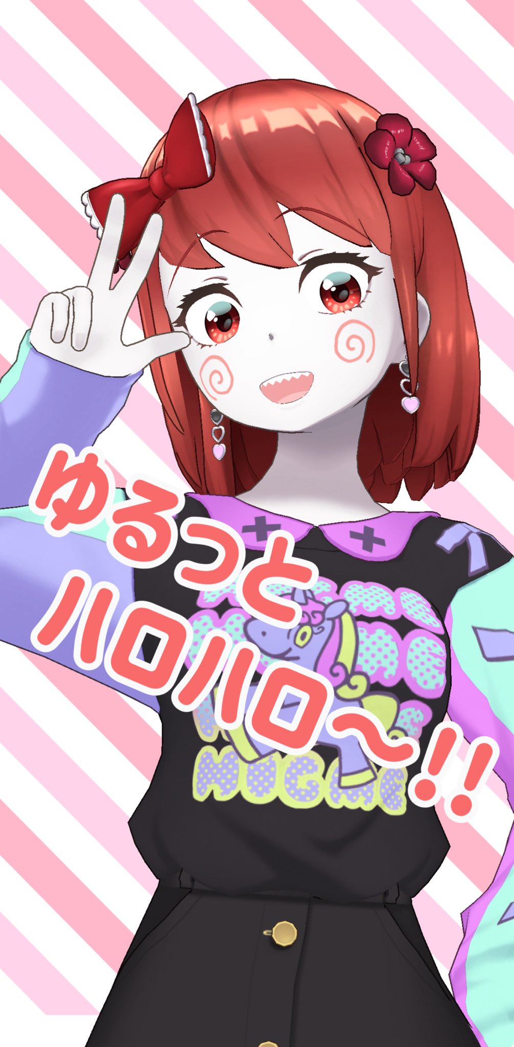 ❤あっちゃんさま❤謹製護符❤✨ ˏˋうしお ˎˊ˗ | MECHATU-A 3Dおめでとう㊗️🎉🍾🎈🥳👏 #Oriens