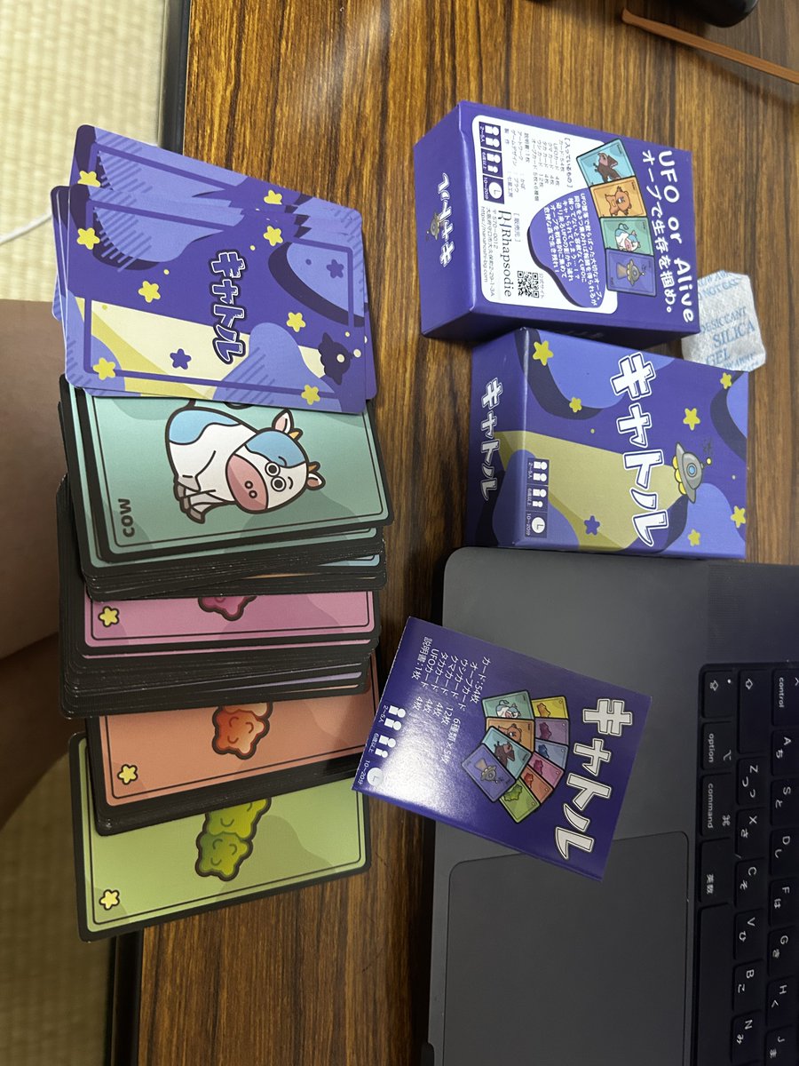 サンプルが届いた(*^◯^*)
めちゃんこ可愛い(*^◯^*)

関税でトラブル発生していて、予定より大幅に遅れています。ボドイチに間に合うかなぁ…。。