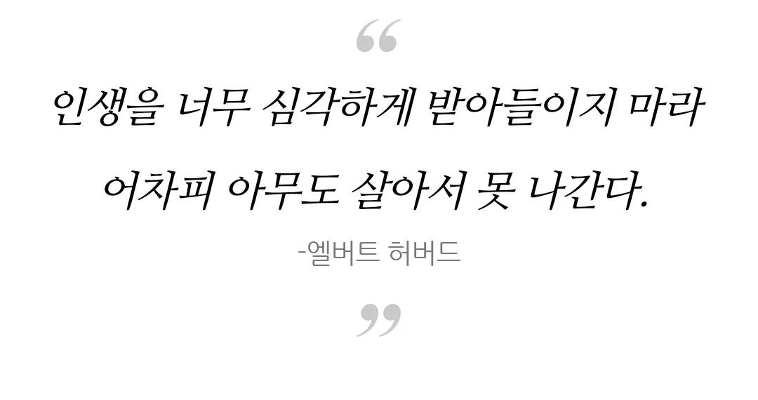 늘푸른소나무 (@nulpuleunsonamu) on Twitter photo 