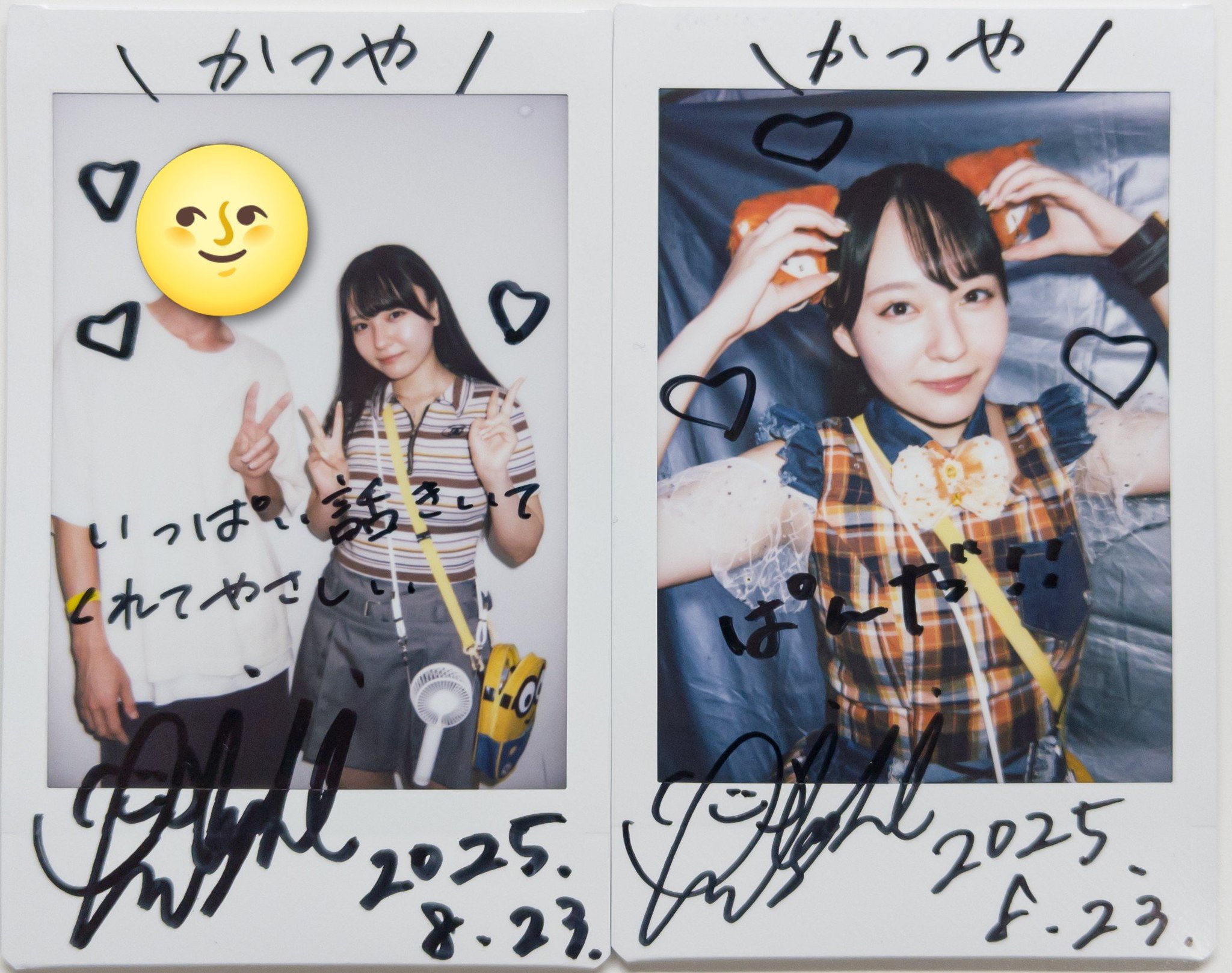 かっちゃん on X: 