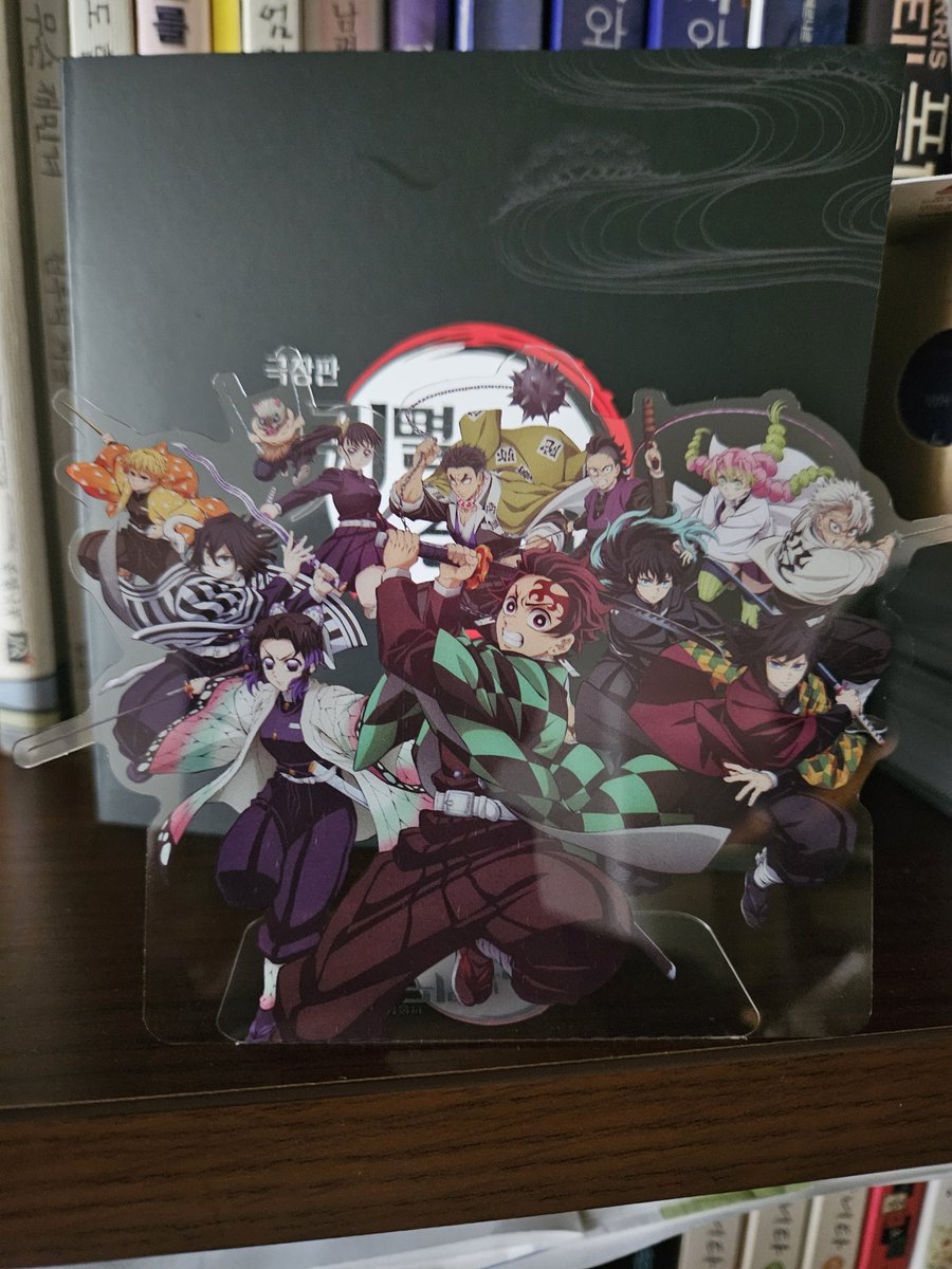 재밌게 보고왔습니다