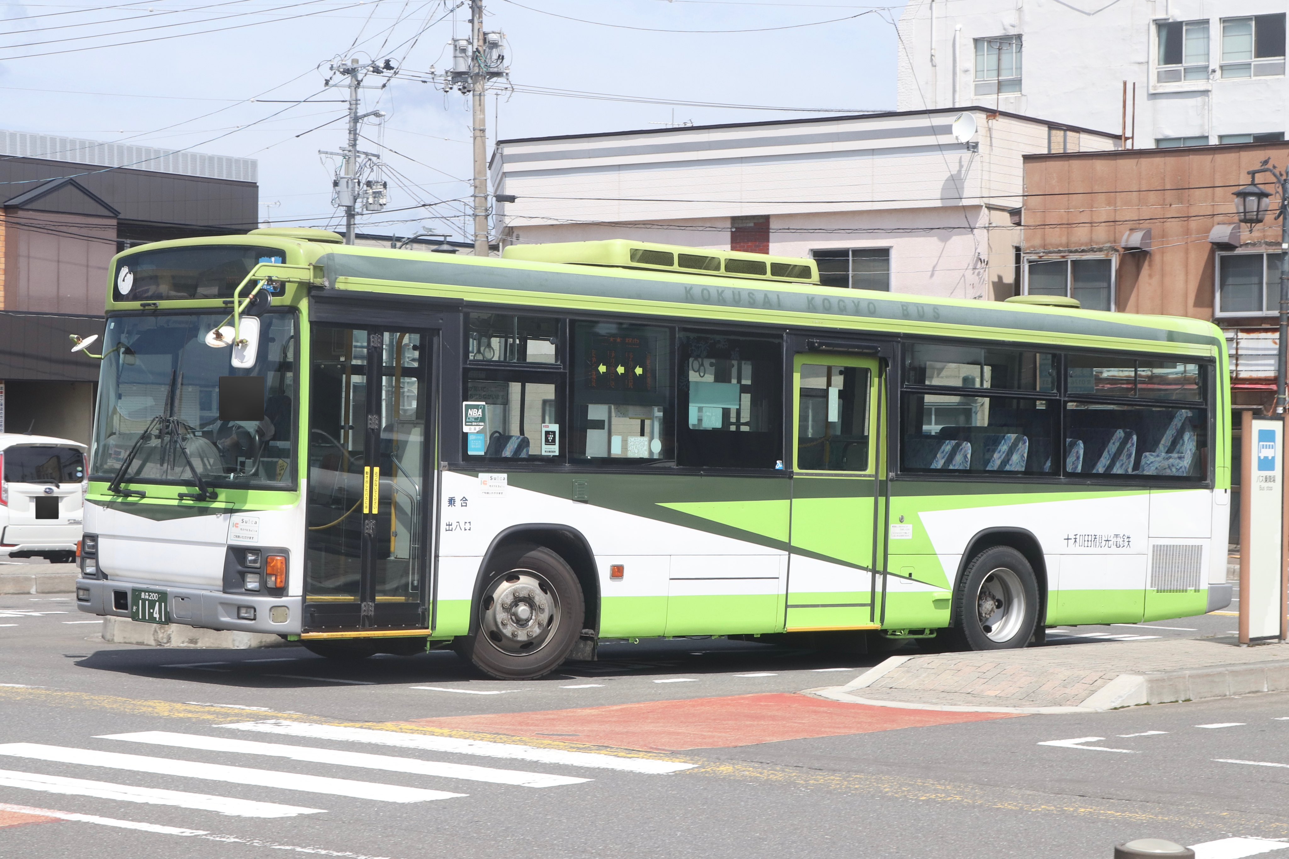 m*a様 333 みちのく 十和田 鉄道プレート 青森県 列車 電車 レア 希少 みかん海老B on X: 