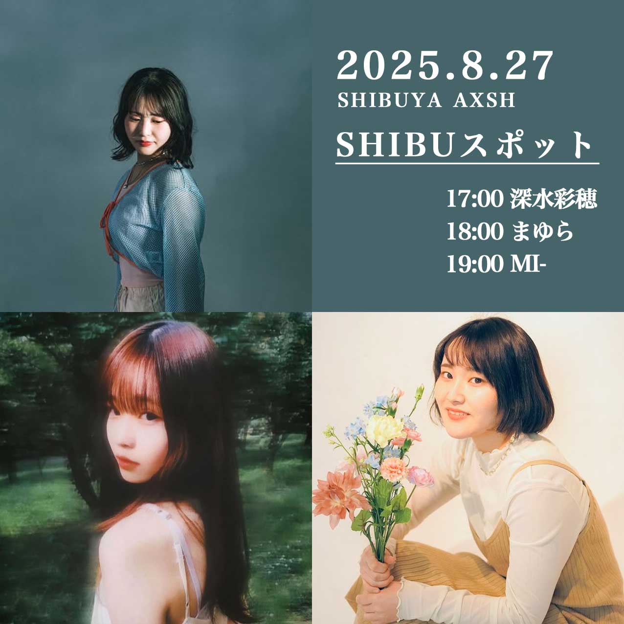 無銭アイドルライブ紹介 東京近隣 無料 on X: 