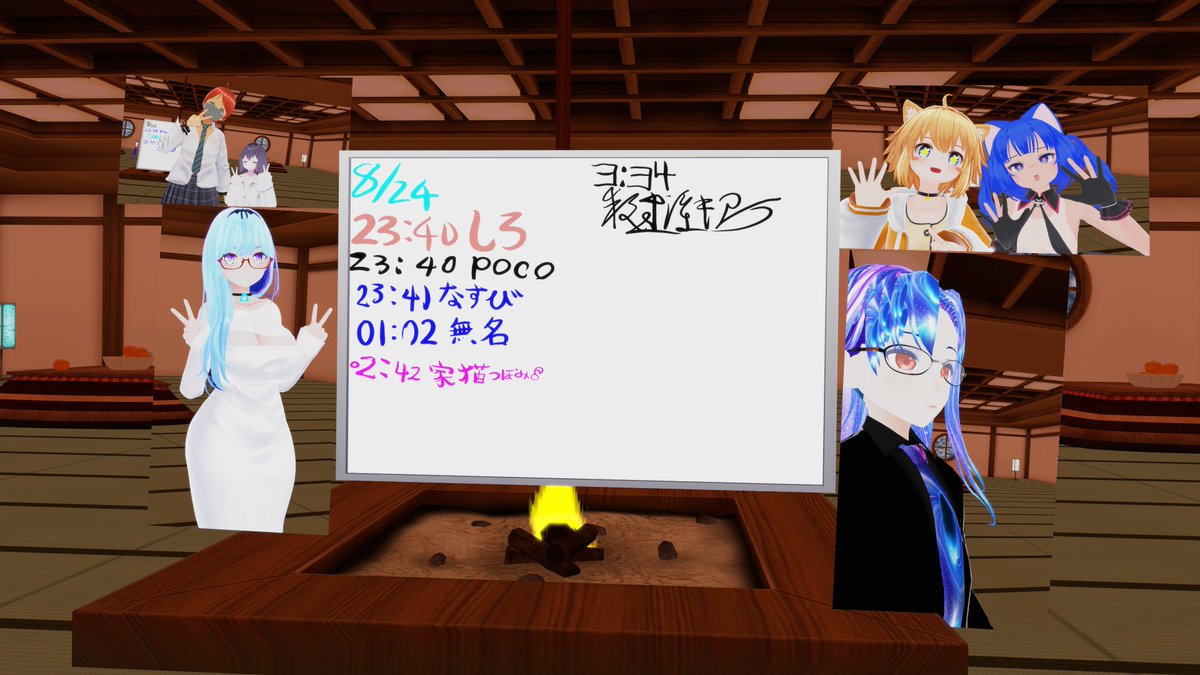 #今日の御座敷

virtualcast.jp
#バーチャルキャスト #virtualcast