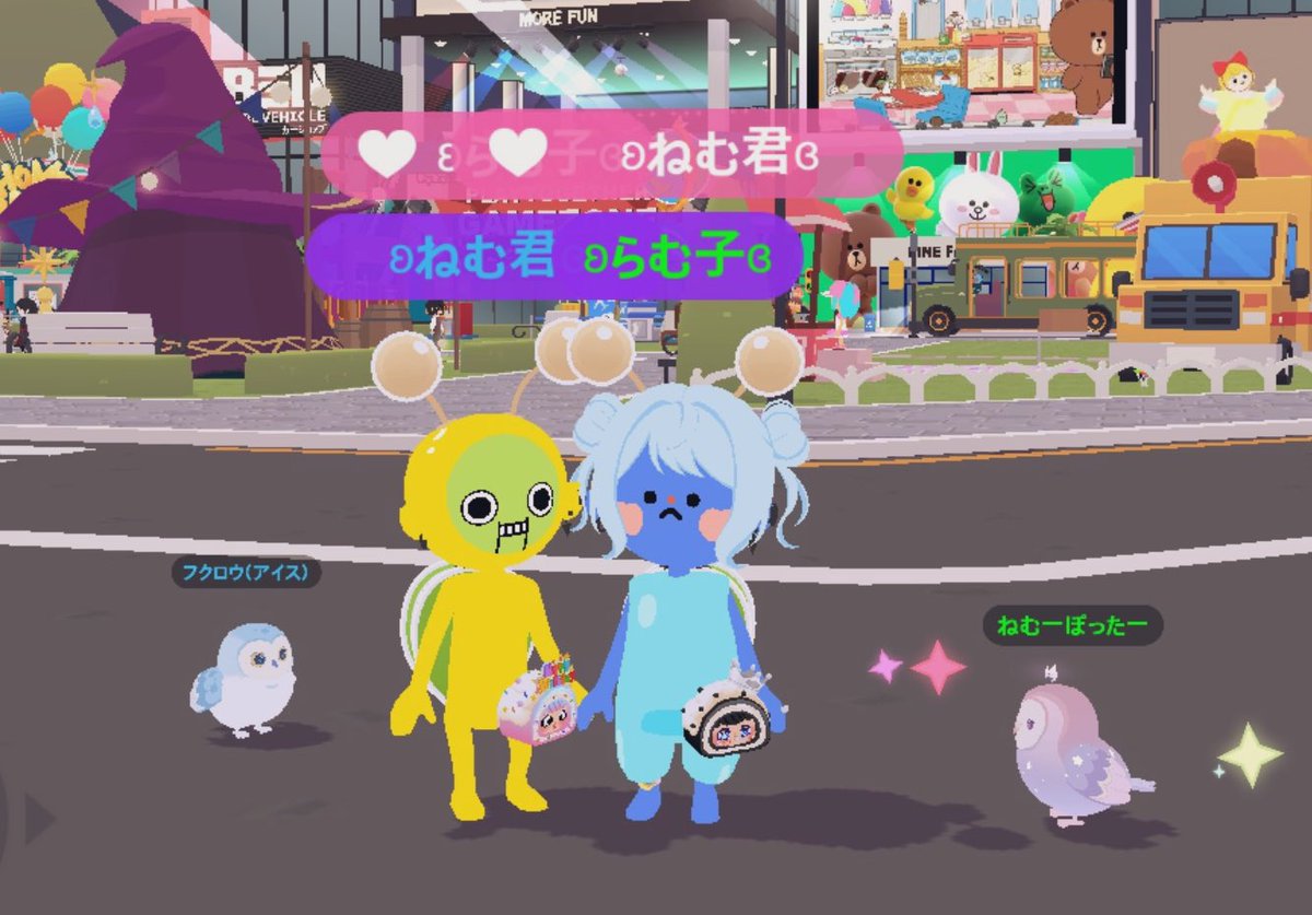 .
　おは🥱☀️

　ねむ君が欲しい欲しい言うから
　らぶぶ、お揃い💗可愛すぎ🥺💗

　相方に強く当たったり暴言吐いたり
　する人いるけど、何でも言っていい
　やっていい相手じゃないよ☝🏻
　思いやりと優しさ持って
　1番大切にしなきゃいけない相手☝🏻
　当たり前な事なのに出来ない人多い🥺