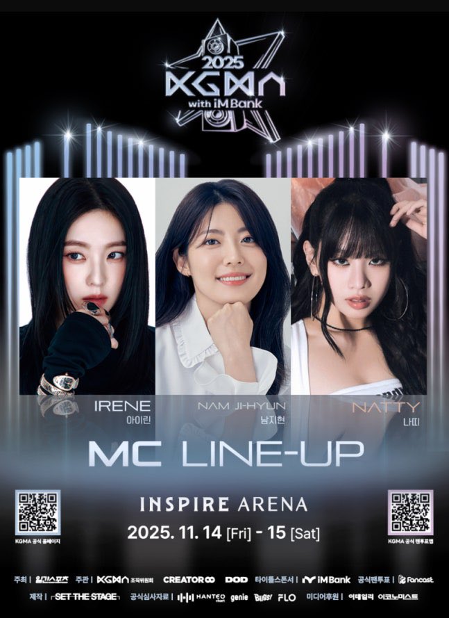 KGMA 시상식 MC #남지현
1일차 남지현 &amp; 레드벨벳 아이린님
2일차 남지현 &amp; 키스오브라이프 나띠님
m.entertain.naver.com/home/article/2…