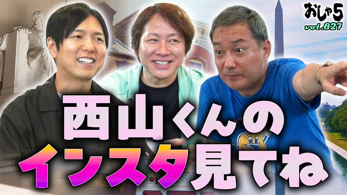 神谷浩史『堀川りょうトークイベント完全収録』第2回ゲスト 神谷浩史『堀川りょうトークイベント完全収録』第2回ゲスト