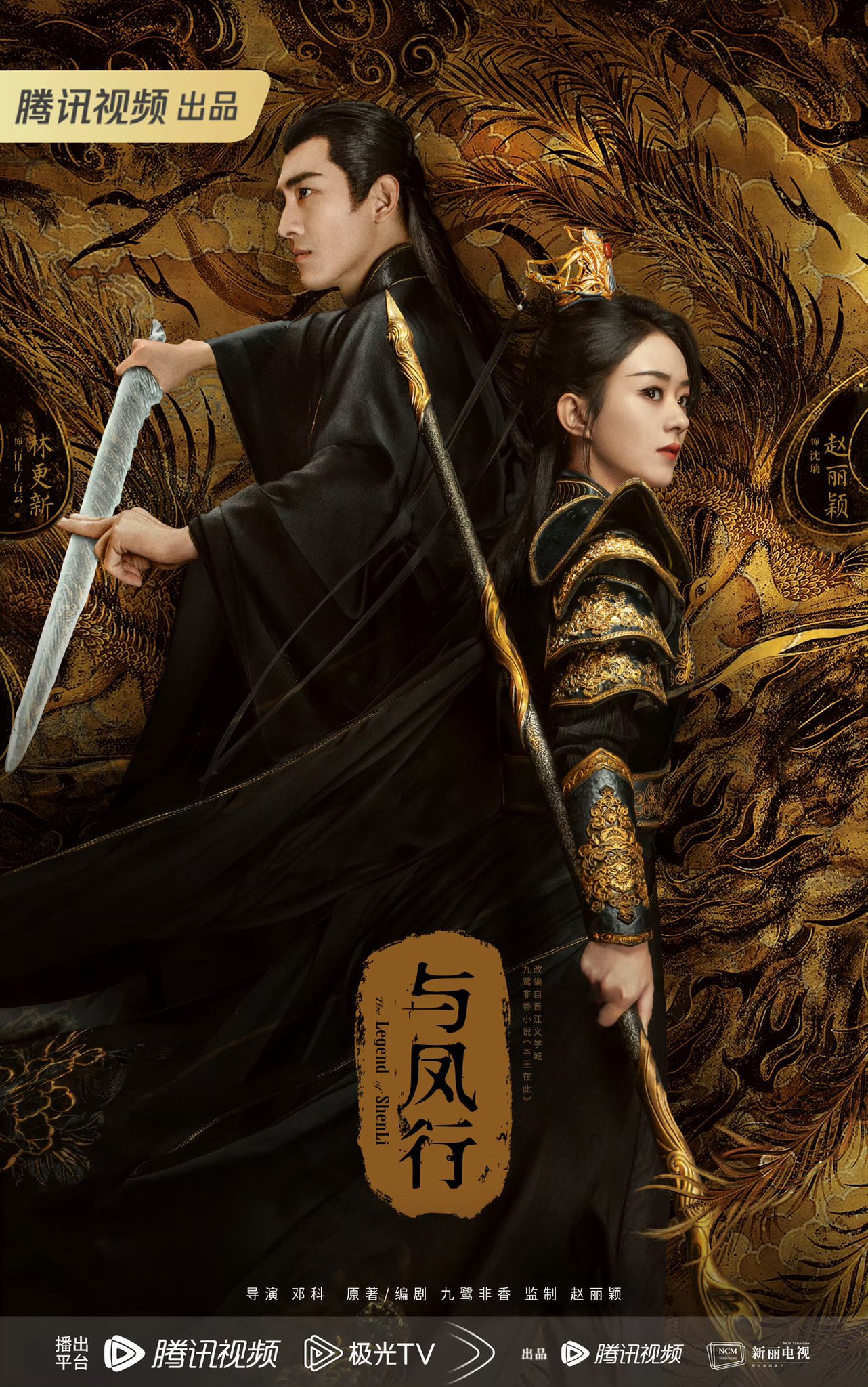 金額お値下げ可能です☺中国ドラマ✨️今日も君を想ってる✨️DVDBOX１、２✨️ Amazon.co.jp: 今日も、君を想ってる DVD-SET1 : タン
