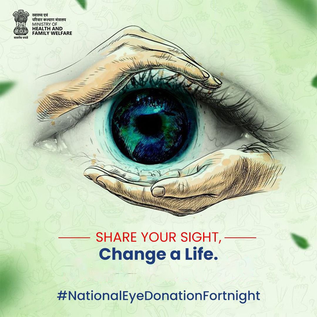 Join us in observing National Eye Donation Fortnight! 

Your commitment to eye donation can light up lives and restore vision. Make a pledge today and help bring hope to those in need. 

#NationalEyeDonationFortnight