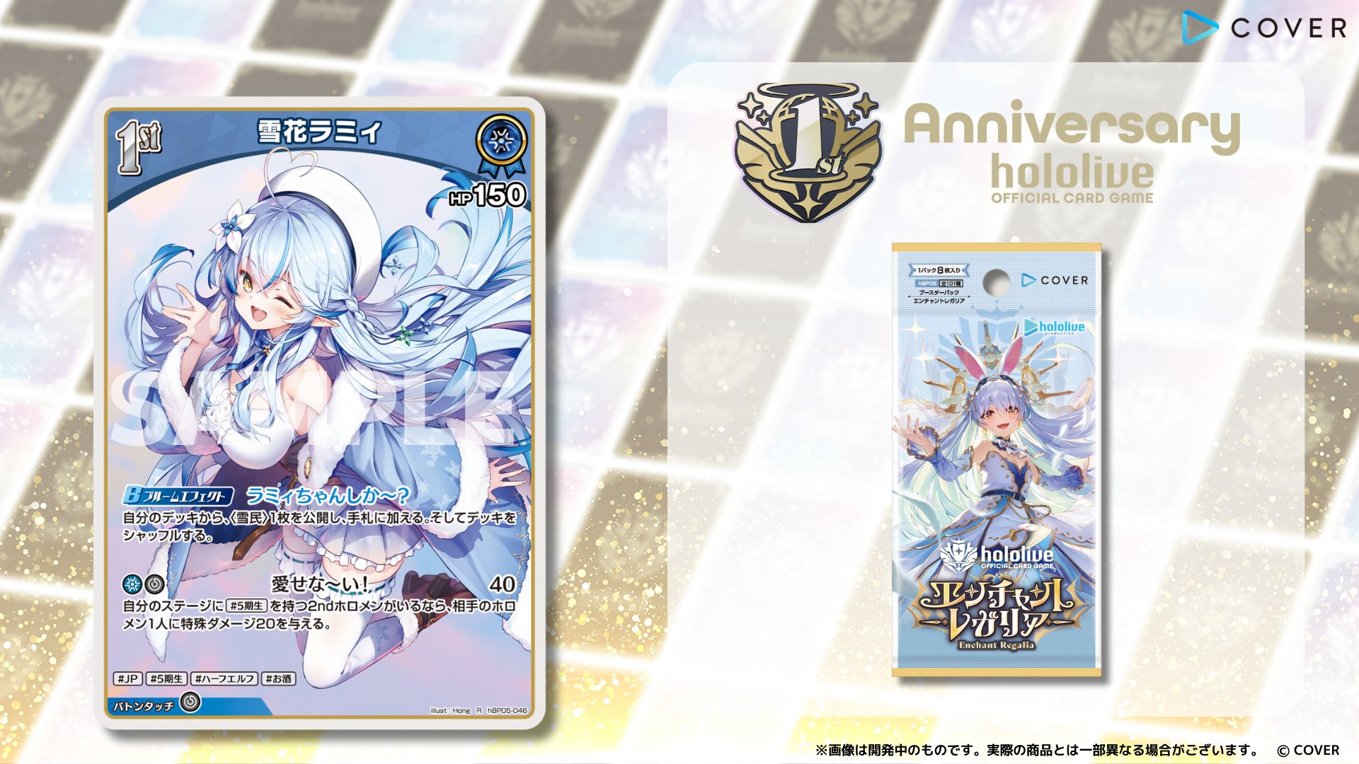 ユキニャ PSA10 ポケカ エーフィ ホロ カードe ホロ 1ED ユキニャ様専用 PSA10 ポケカ エーフィ ホロ カードe ホロ 1ED