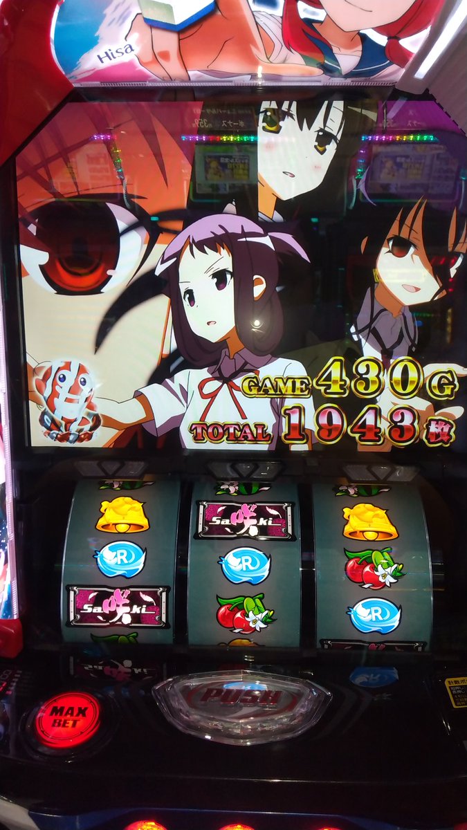 oceanMNB's tweet photo. 嘘やろ。どうしよう https://t.co/pjJs37MKb8
