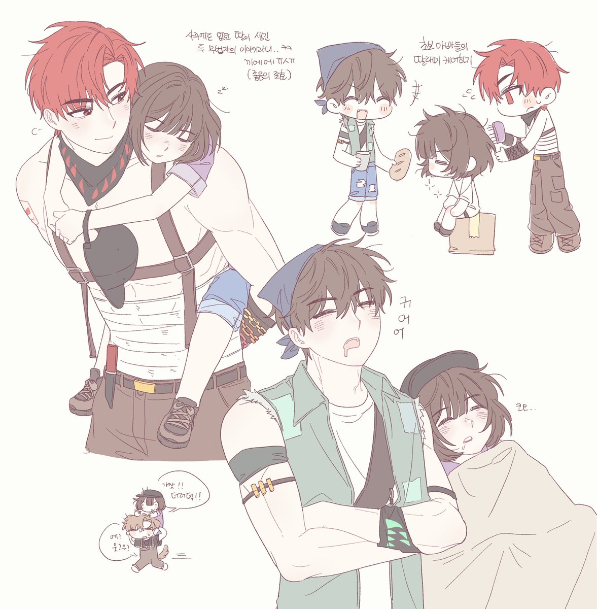 내가 가장 사랑하는 가족일세