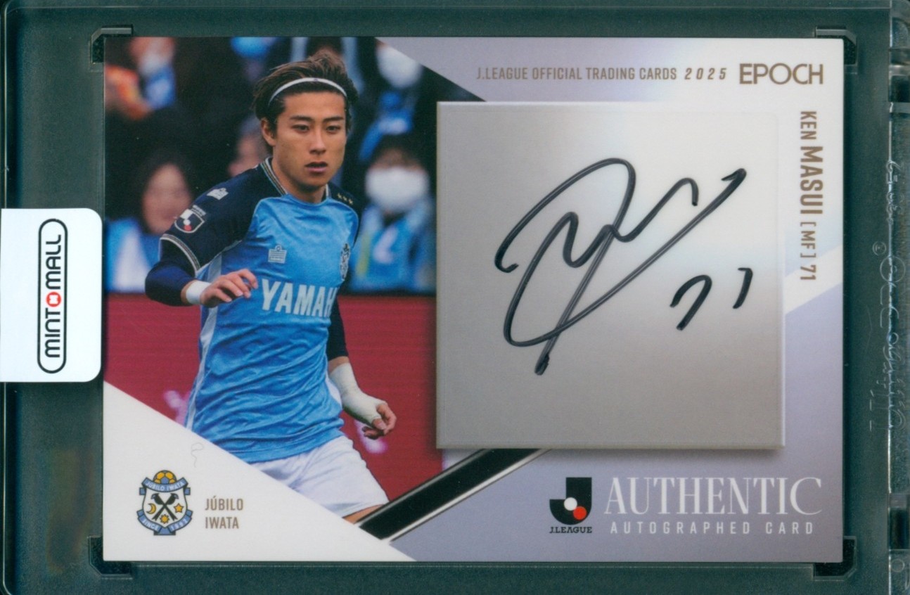 MONA HATOUM モナ・ハトゥム 直筆サイン入り ミントモール / MINT 新宿