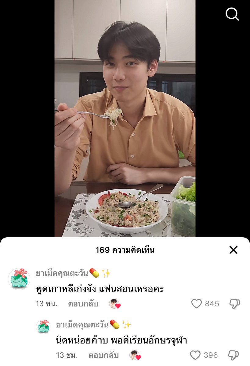 qt pie , tweet media