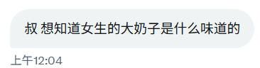 沈万姬 tweet media