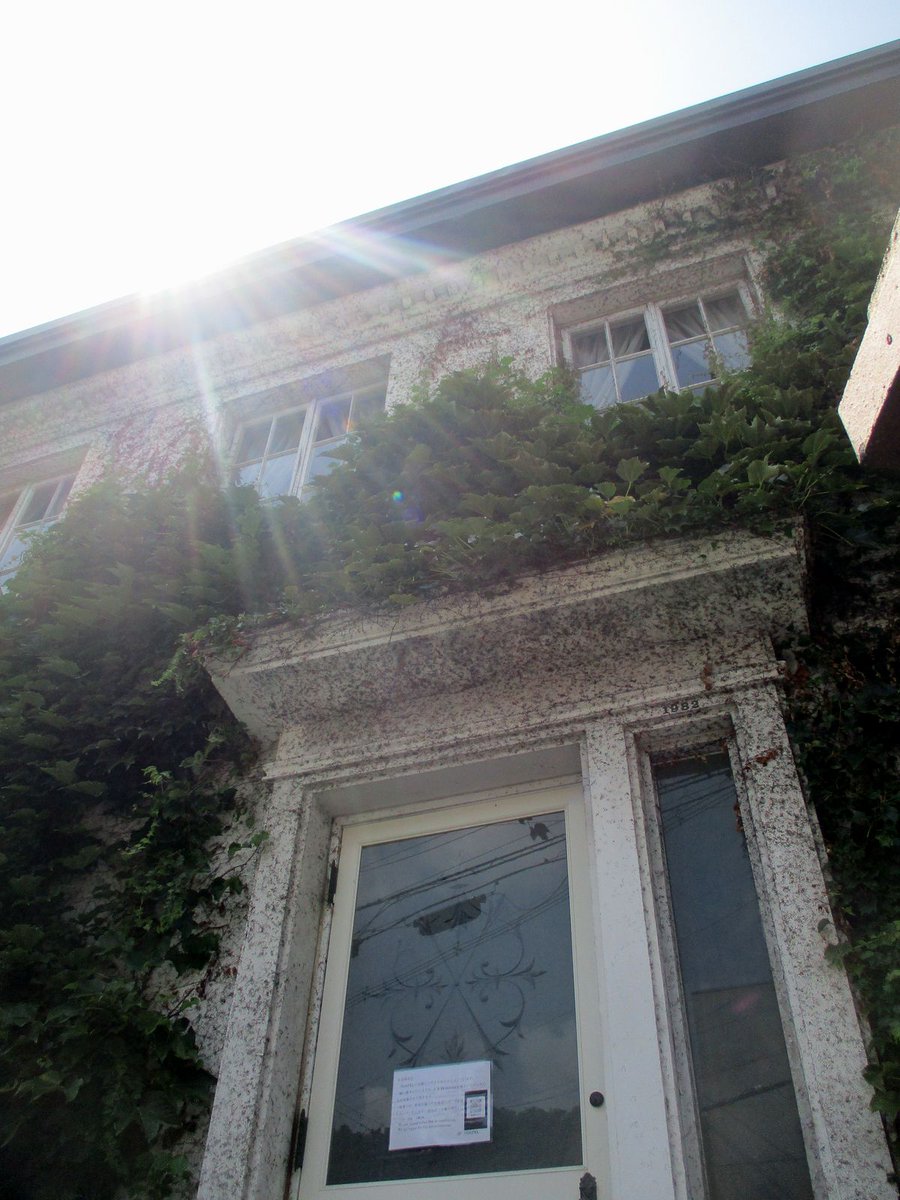 こんにちは

本日はGOSPELさんが
空調のメンテナンスでお休みです
当方は普段の通りで御予約あらば
扉の鍵を開けるという段取りです
どうぞ宜しくお願いします