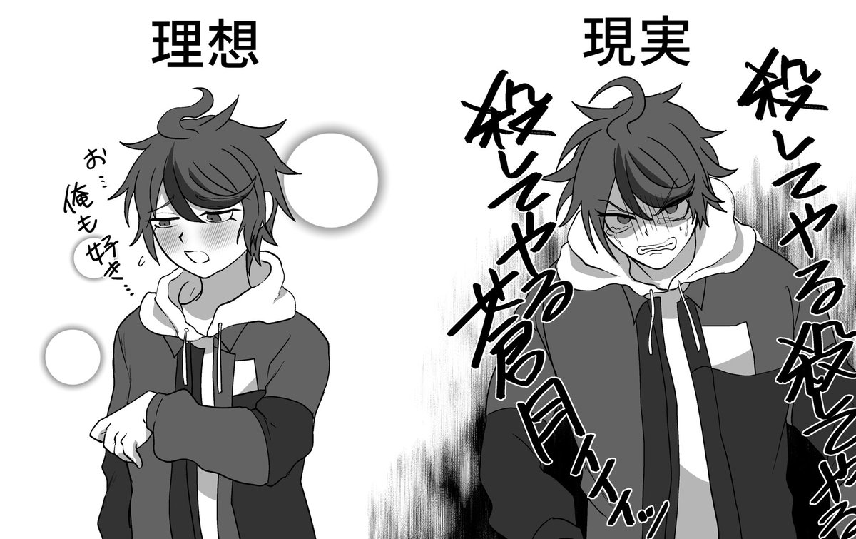 ※※ネタバレあり※※
衛拓

公式にないものをするのが二次創作だってばっちゃんが言ってた