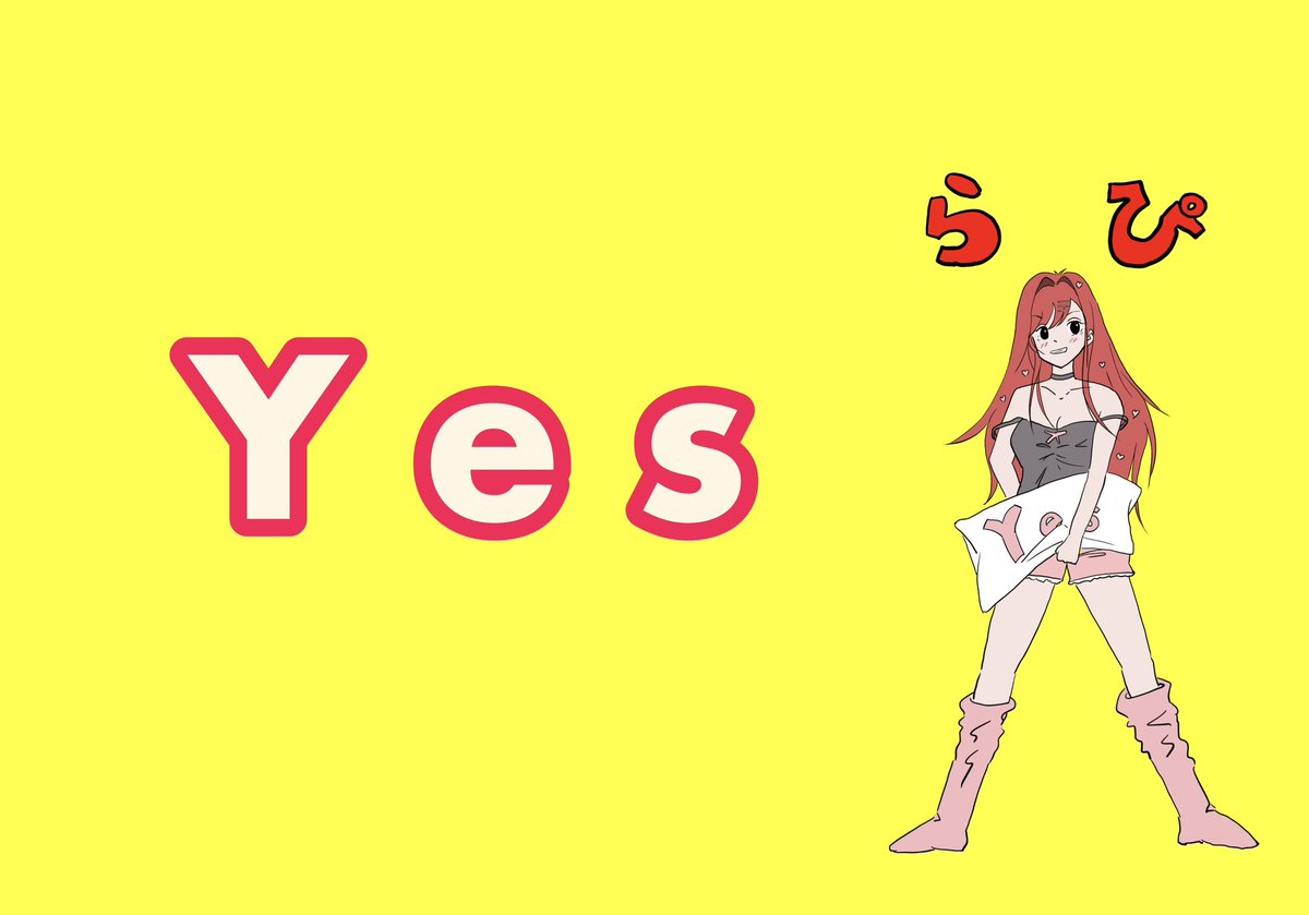 markn3's tweet image. らぴぃぃぃぃぃぃぃぃ！！
#NIKKE #NIKKEsummer2025