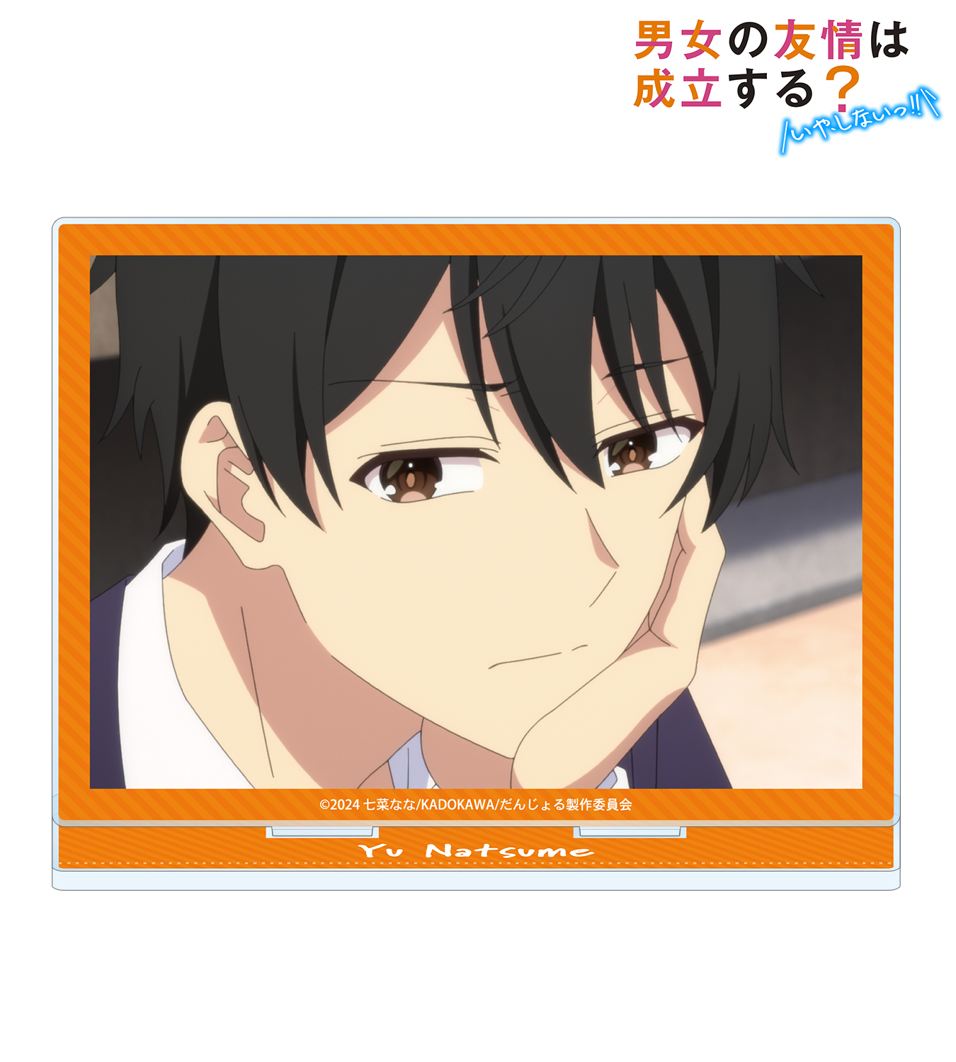 ◻️イワタ◻️しとね◻️通販生活◻️ セイワ ハイトアジャストツインドリンク 仕様：ブラック WA112 1