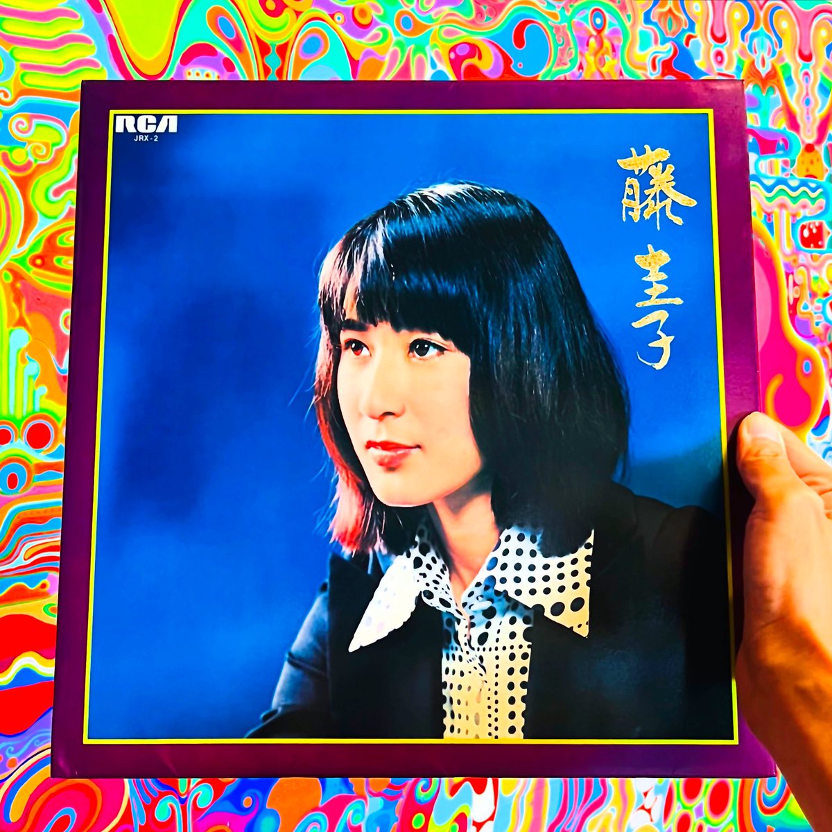 熱帯夜を格安で譲ります