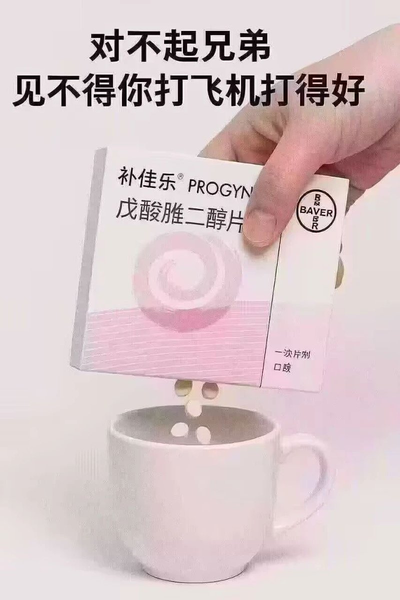 感觉加了tag一点用都没有

删了！重发