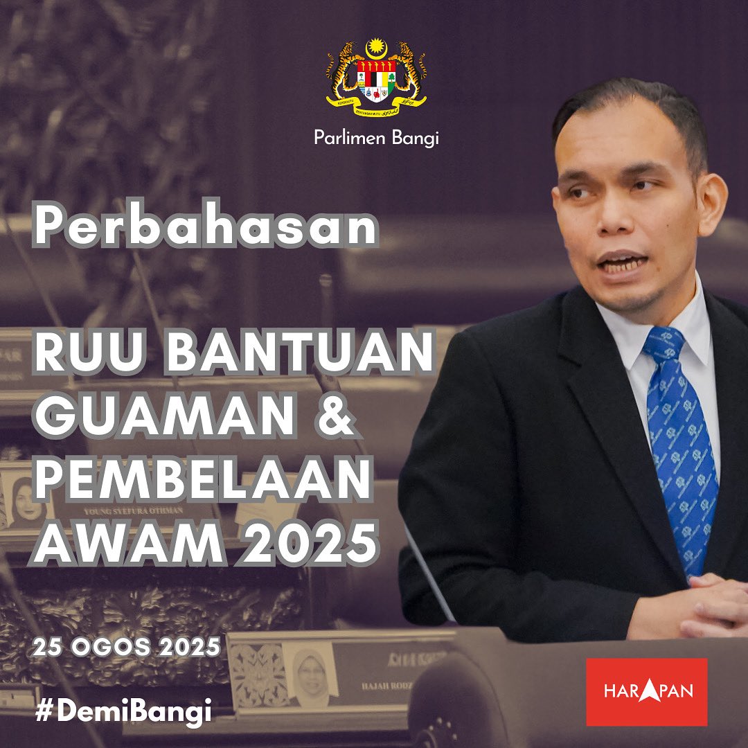 Tengah hari ini, saya akan membahaskan RUU Bantuan Guaman dan Pembelaan Awam 2025, suatu RUU yang akan mendukung prinsip akses keadilan dan hak untuk mendapat perwakilan guaman.

#DemiBangi