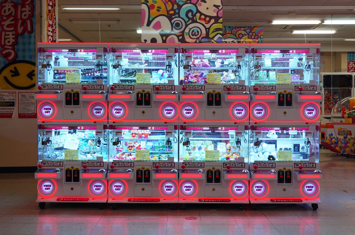 梅ラボ tweet media