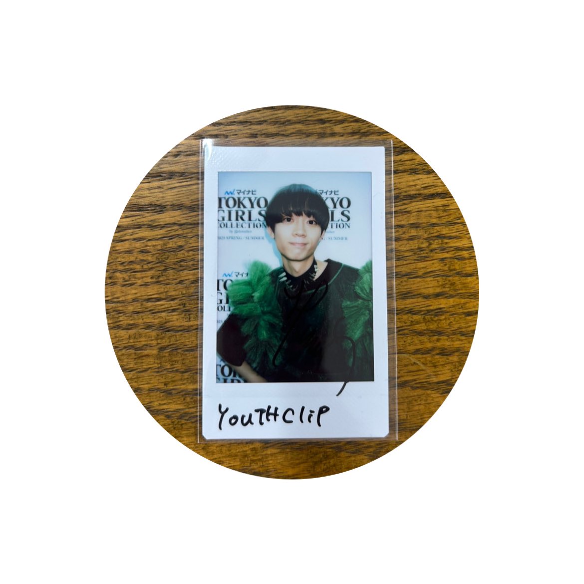 水沢林太郎 サイン色紙 水沢林太郎 1st FAN meeting 2025 グッズ