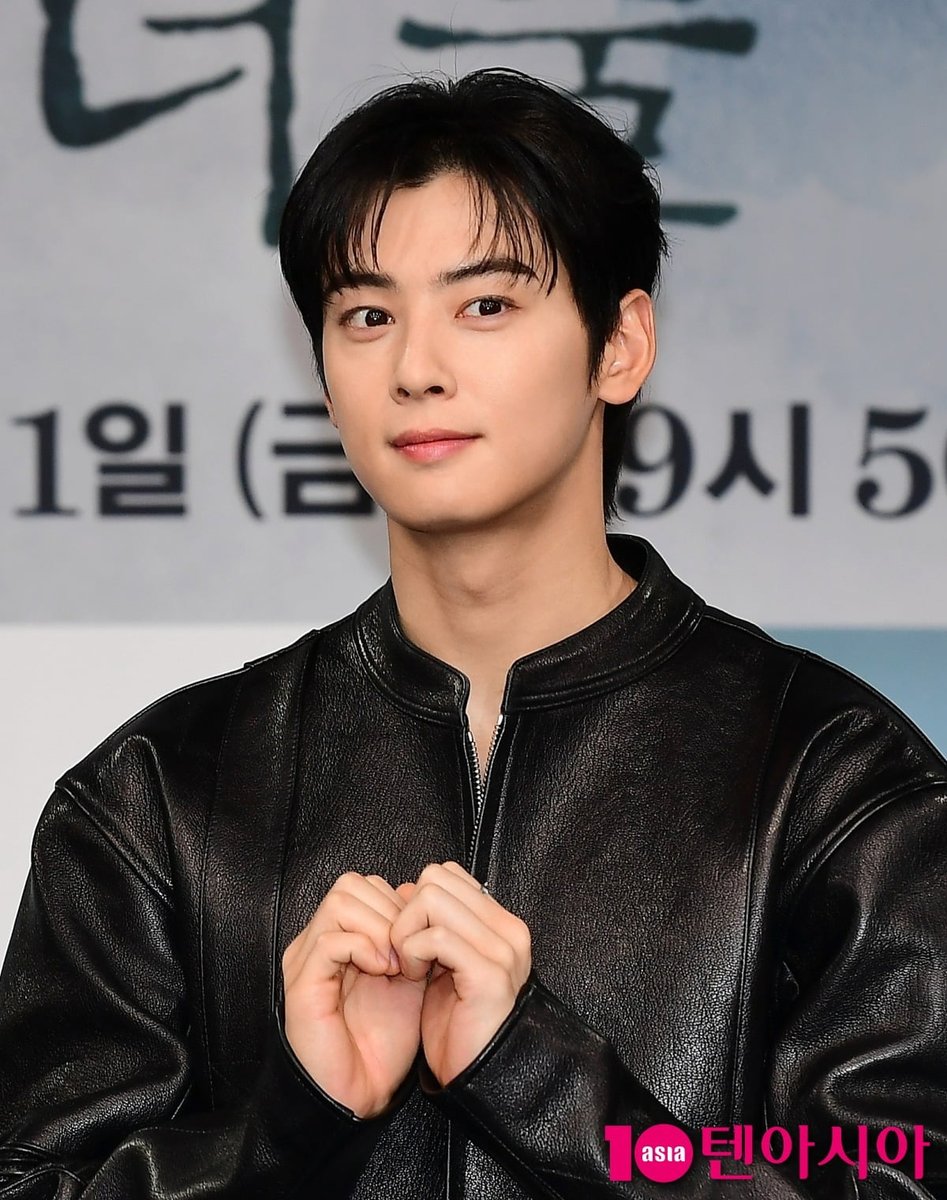 이번에도 차은우가…같이 영화 보면서 팝콘 먹고 싶은 남자 가수 1위 [TEN차트]

차은우가 같이 영화 보면서 팝콘 먹고 싶은 남자 가수 1위를 차지했다.

tenasia.co.kr/article/202508… (한국어)
tenasia.com/music/20250825… (ENG)
tenasia.com/jp/music/20250… (日本語)

#ChaEunWoo #チャ・ウヌ #ASTRO #TENChart