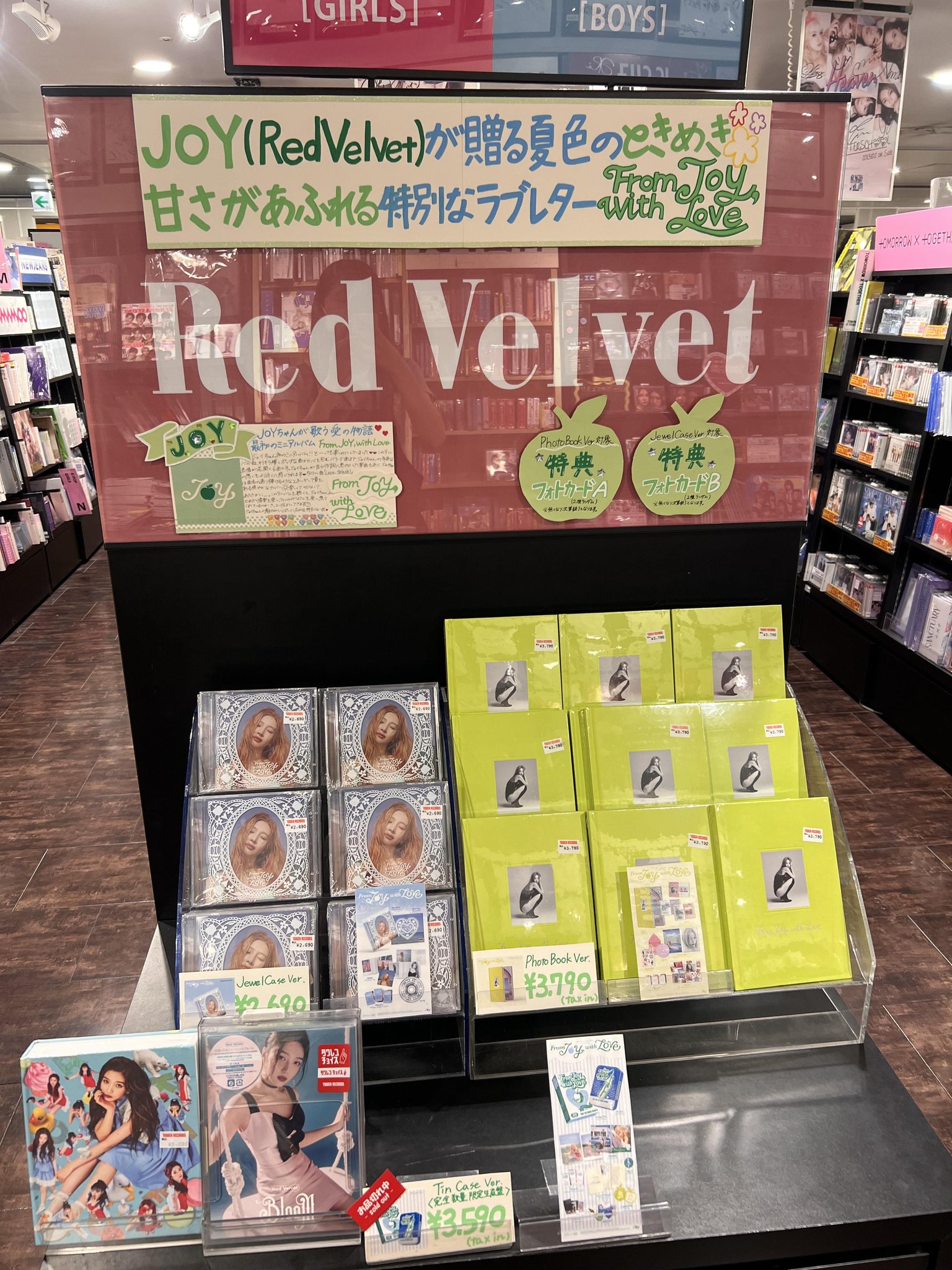 タワーレコード渋谷店 on X: 