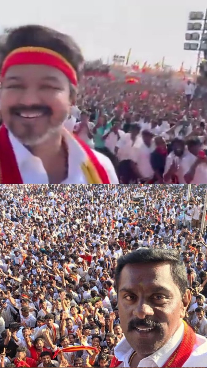Best Selfie In My Life 😍🤳🏼

#தமிழகவெற்றிக்கழகம்‌