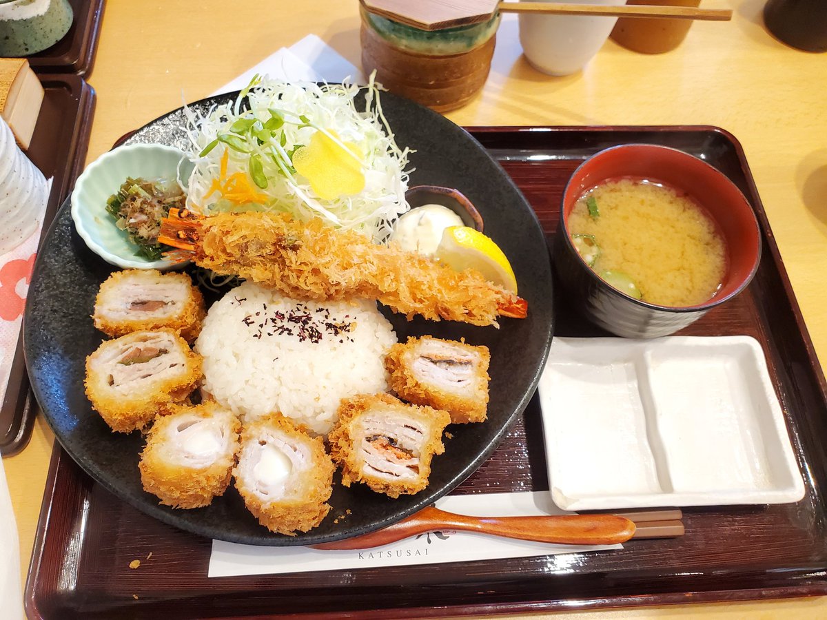 ひるごはん！！