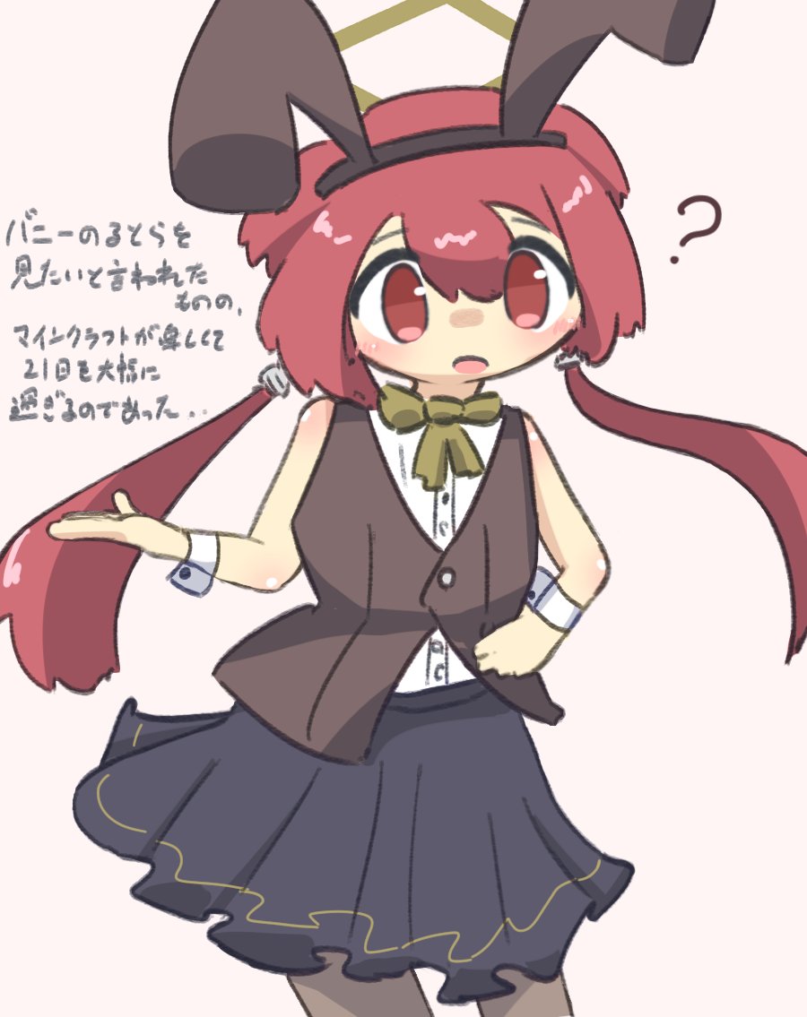 メカ25氏 (@mr25min) on Twitter photo 