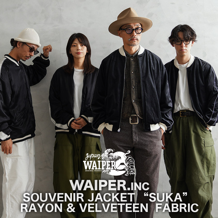 WAIPER スカジャン 黒 レーヨン waiper スーベニアジャケット（別珍