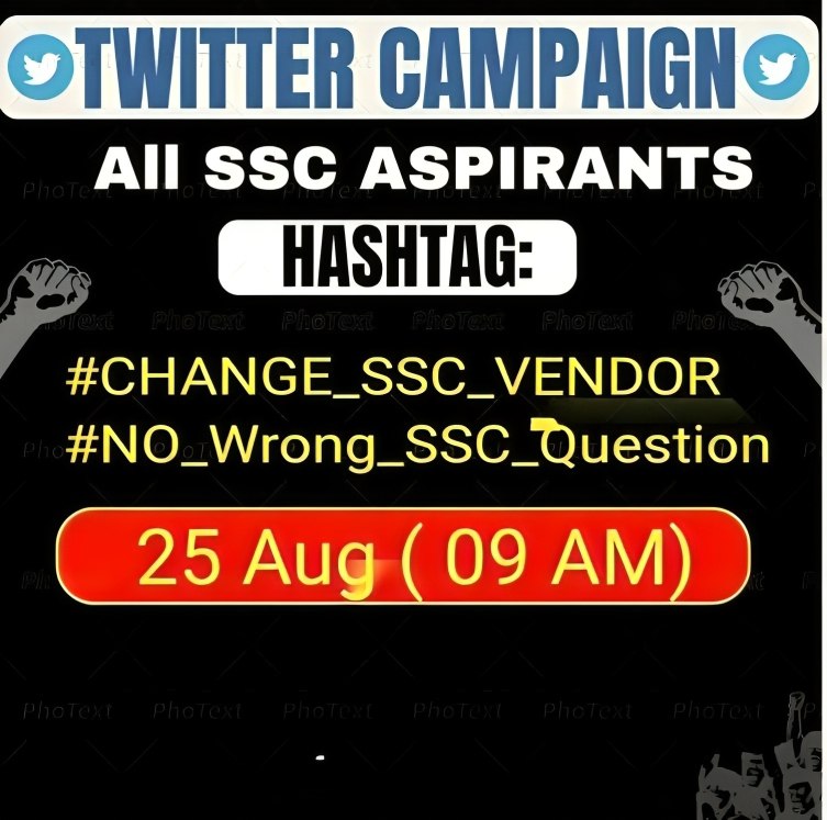 chatboxhub's tweet photo. SSC FAILED = MODI FAILED= EDUCATION FAILED

EDUCATION FAILED = BJP FAILED

#CHANGE_SSC_VENDOR 
#NO_Wrong_SSC_Question
#SupremeCourtofIndia
#BRGavai https://t.co/ZEC69VUaeD
