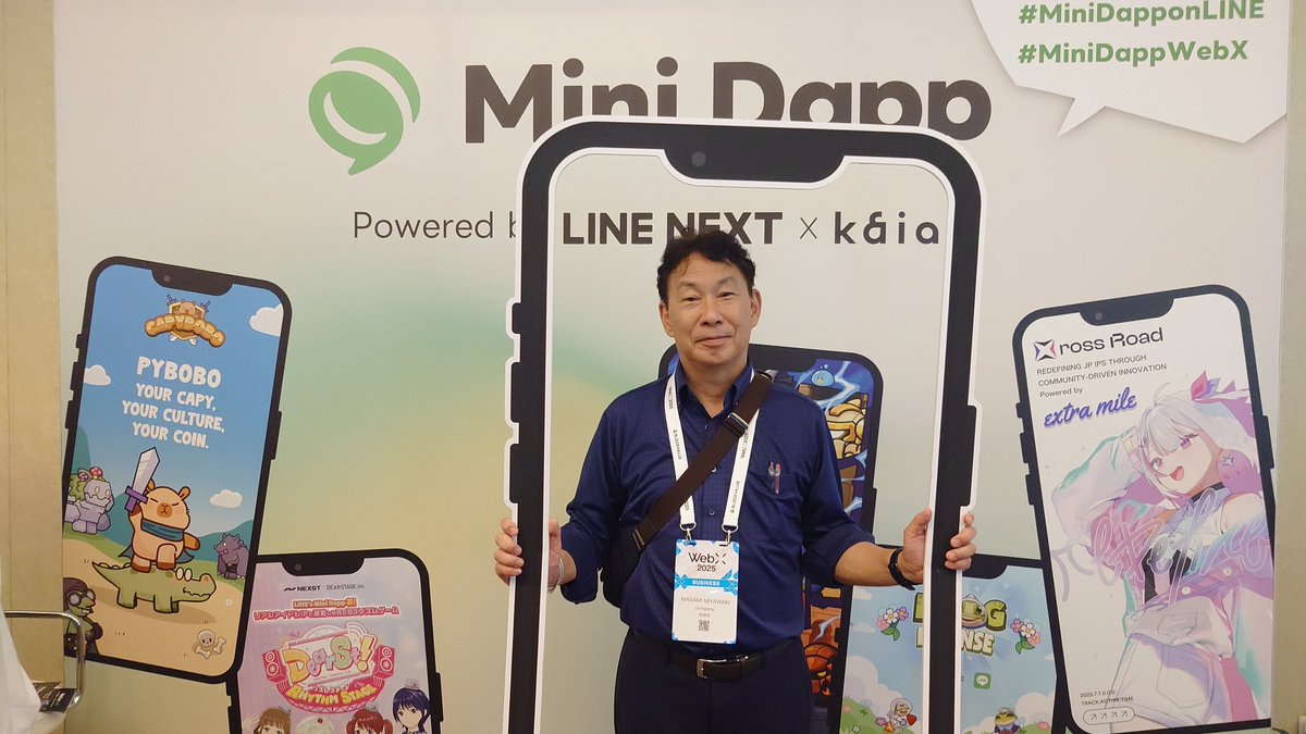 masami001001's tweet photo. #MiniDappsonLINE #MiniDappWebX https://t.co/UJdmwlC5dA