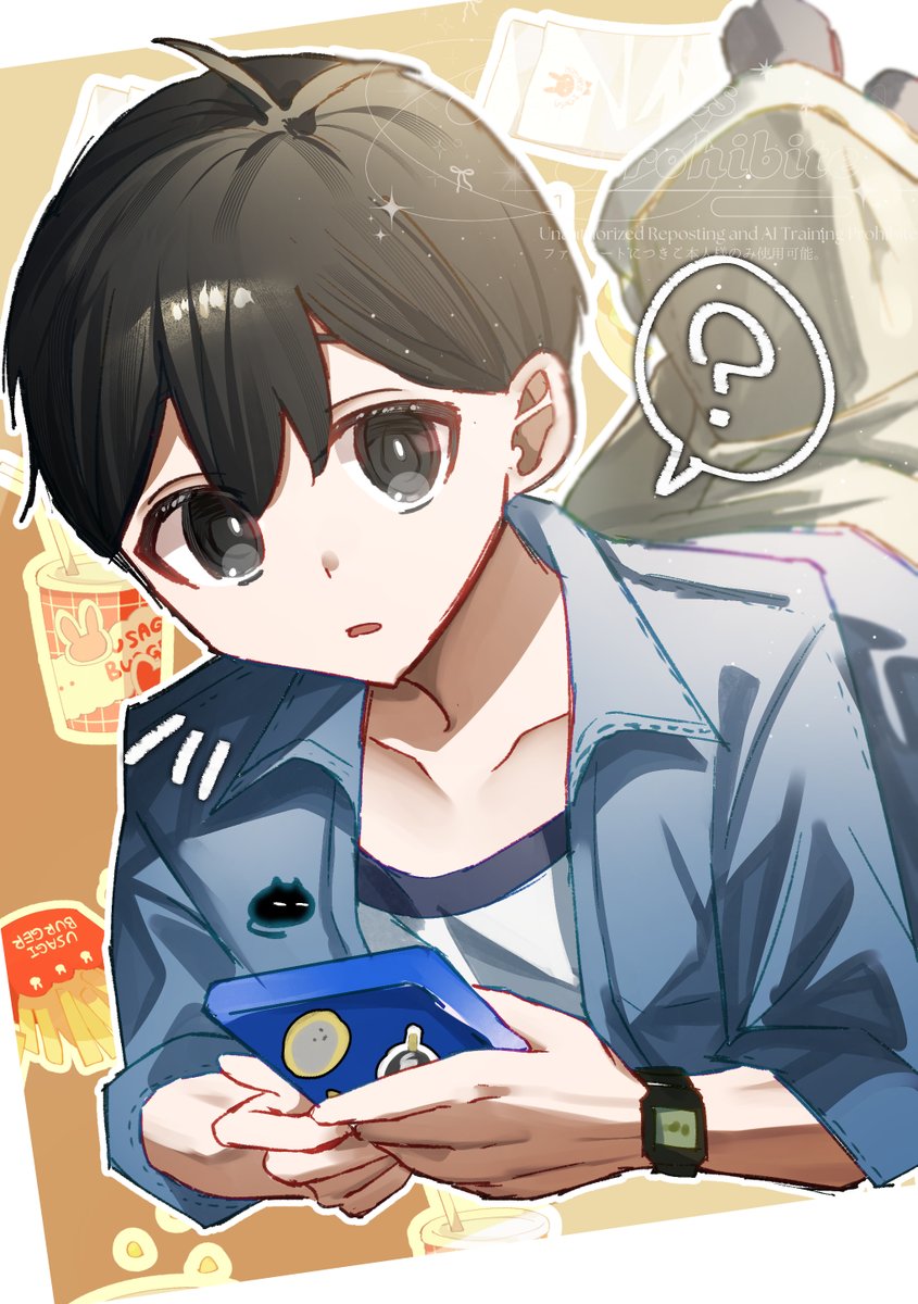 お誕生日サニー☀ #OMORIFANART