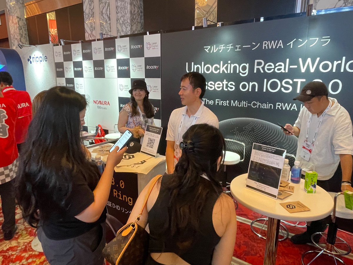 WebXのIOSTブースでお待ちしています！

ぜひお越しください〜！

#MeetMeAtWebX