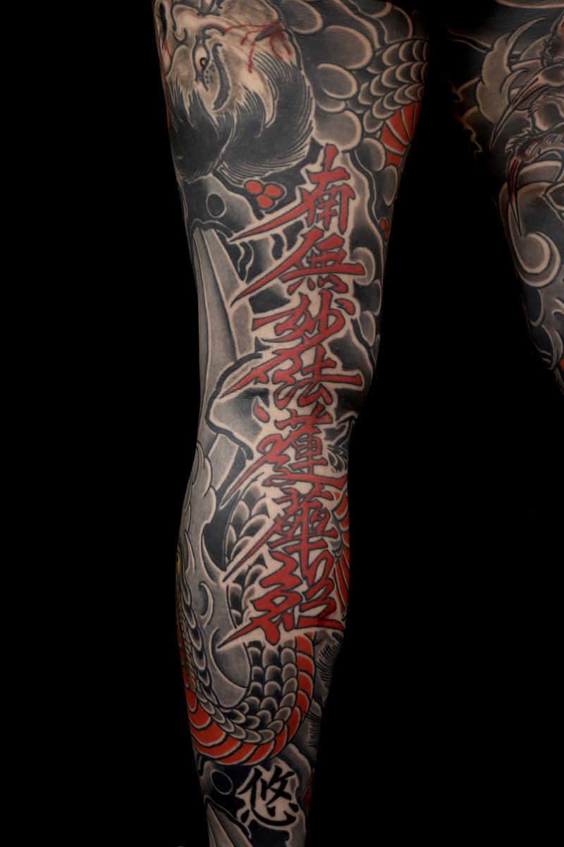 ryukeitattoo's tweet photo. https://t.co/j9WISayUyj