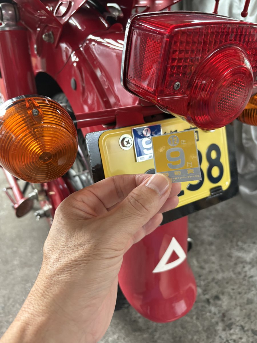 確認(っ ॑꒳ ॑c)✩.* ライブディオZXとは？ニセモノに注意！