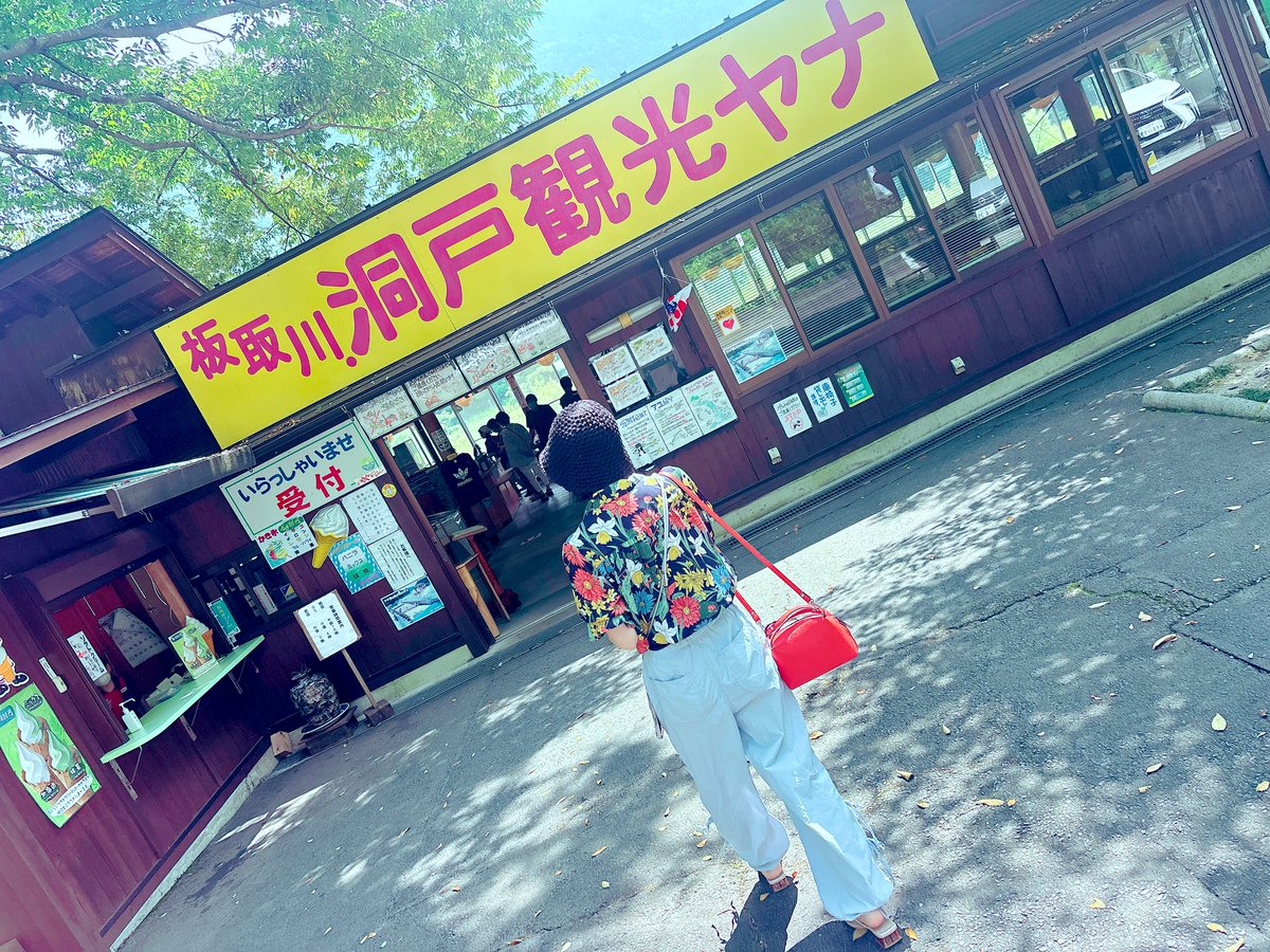 Zephyranthess's tweet image. 夏なう