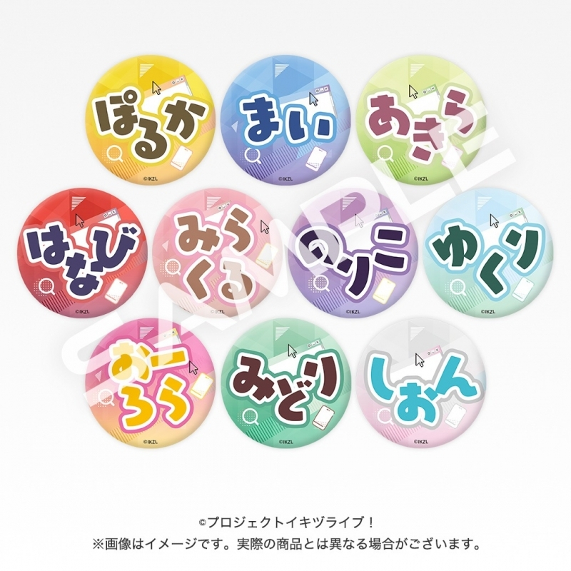 🧡新商品🧡】 イキヅライブ！ LOVELIVE! BLUEBIRD 始まりたい？グッズ