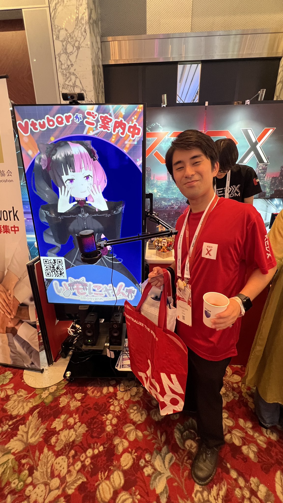 アナ@購入者様プロフ必読ページ 6月20日購入 AKIHABARAゲーマーズ本店 on X: 