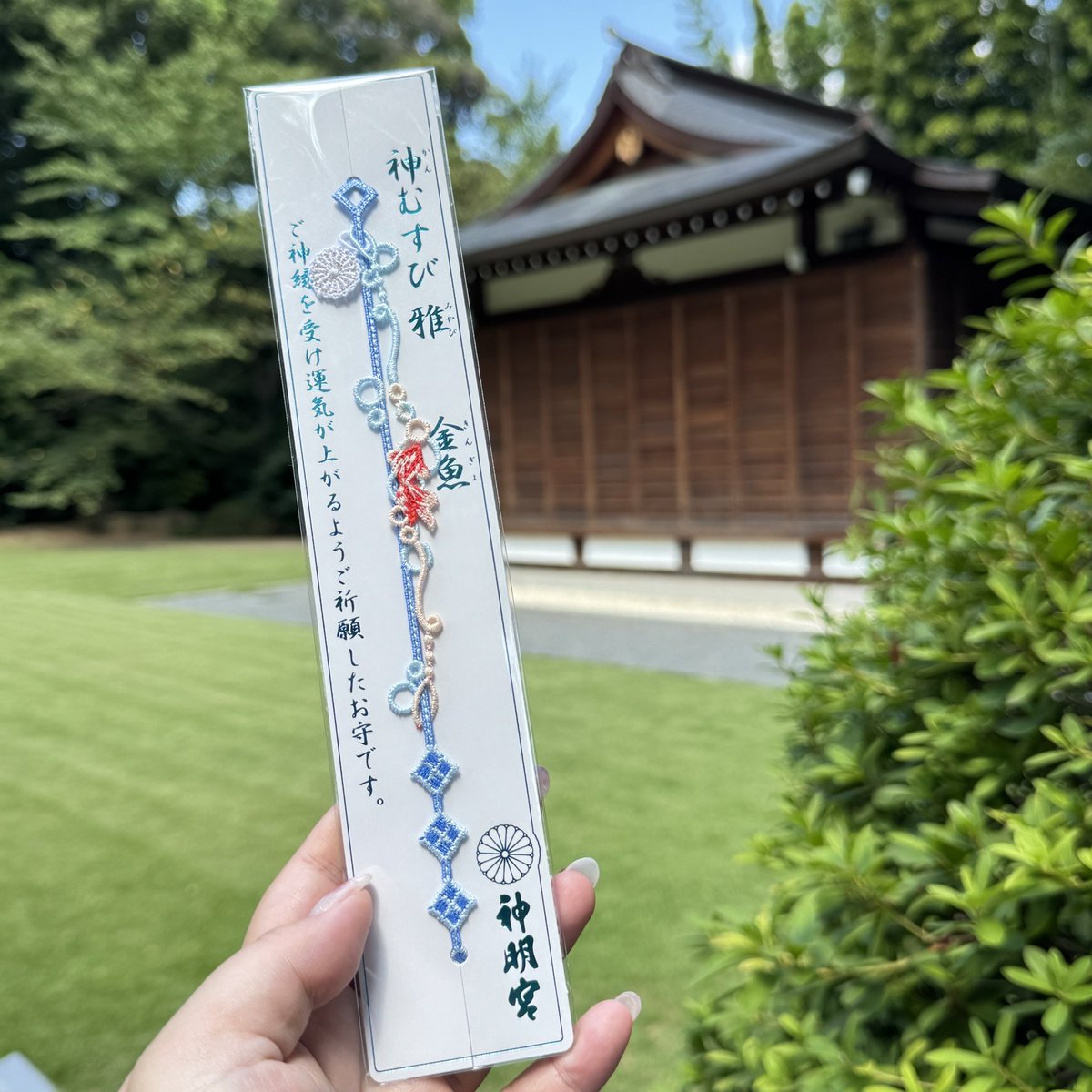 Teatea Linlin tweet media