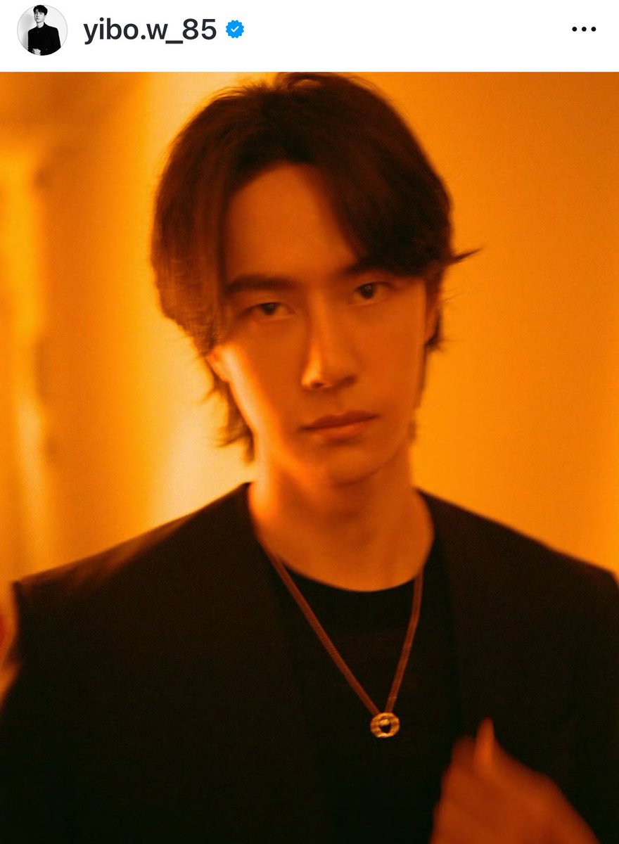 やっぱ、顔が天才だな🤭💚

#王一博 #WangYibo #UNIQ