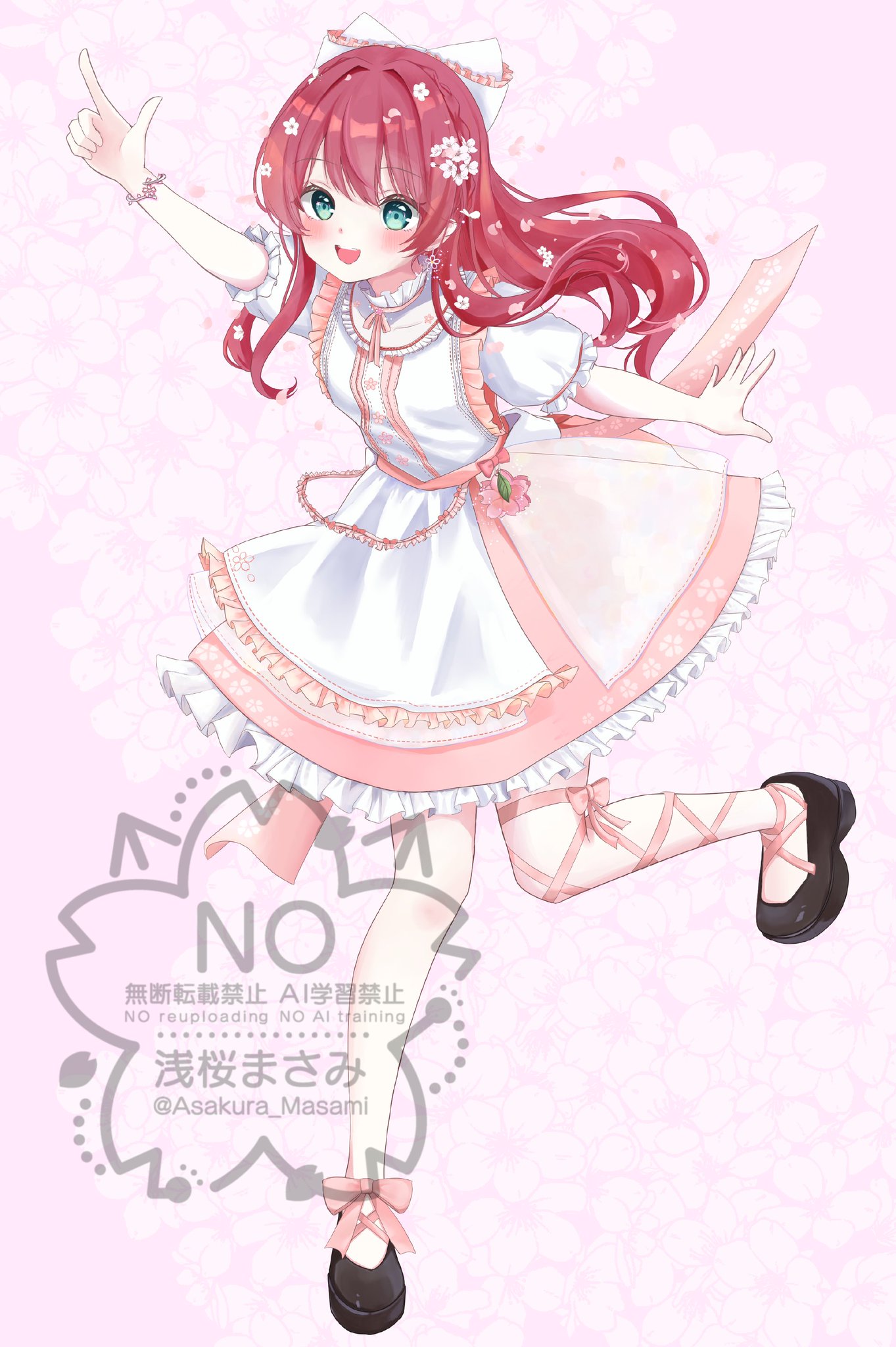まさみいさま　オーダー画面になります お隣の天使様にいつの間にか駄目人間にされていた件」公式 on X