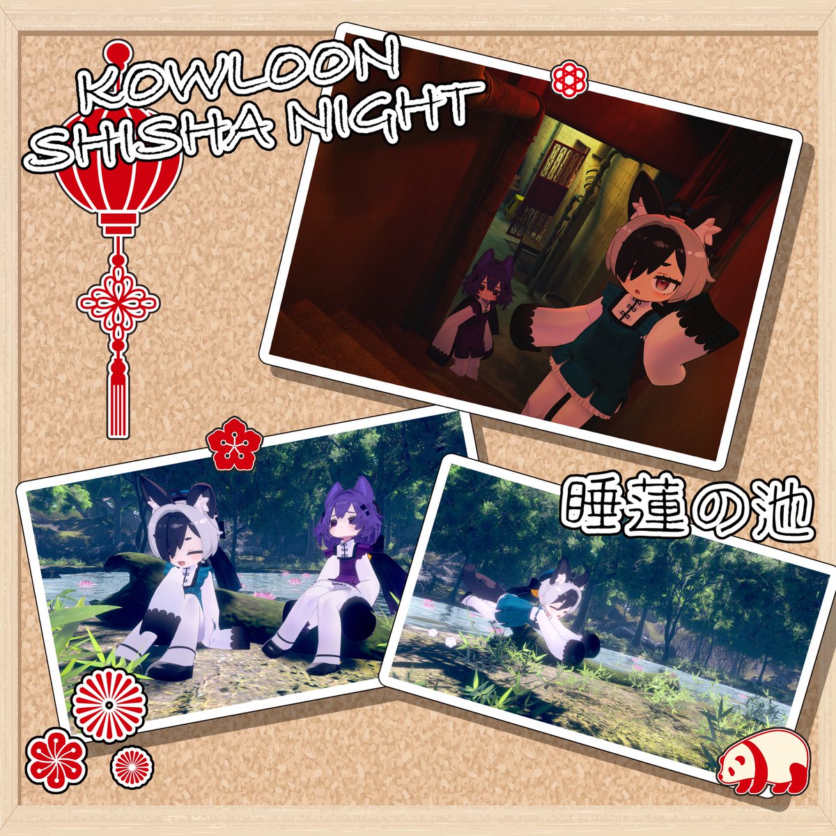 【発売記念！コラボキャンペーン✨】

当店キャスト<a href="/Lycoris_Albi/">ばーちゃるめしろ</a> 新商品発売に伴いましてキャンペーンを行います！

◎期間
28日(木)18時まで

◎参加方法
<a href="/kissa_ayame_VRC/">VRC_隠れ家喫茶 あやめ</a> をフォロー＆この投稿をRT！

またBOOTHのスキが250から＋50ずつで当選枠がプラス1増えます！

詳細はツリーをご覧下さい！